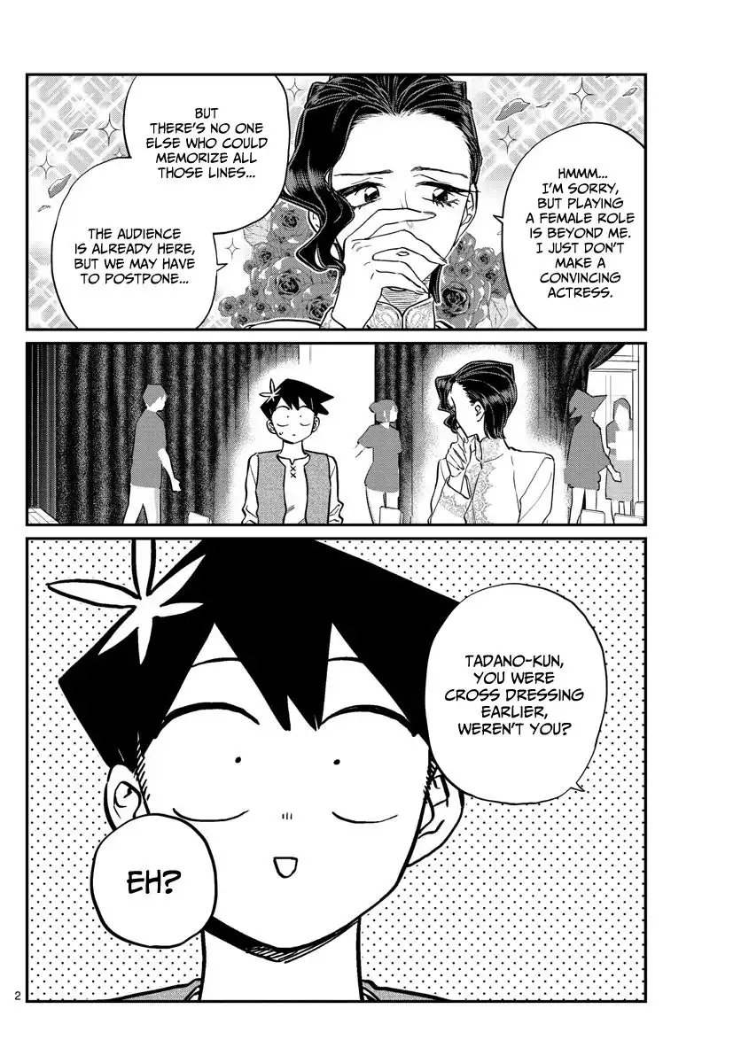 Komi-san wa Komyushou Desu Chapter 227 2